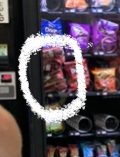 Extreme closeup of chips in vending machine